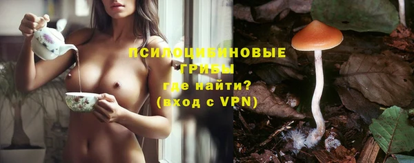 мефедрон VHQ Арсеньев