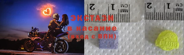 мефедрон мука Пролетарск