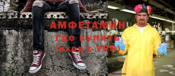 бошки Алзамай