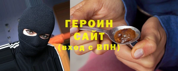 шишки Аркадак