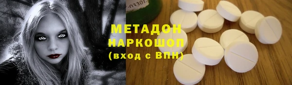 спайс Алексеевка